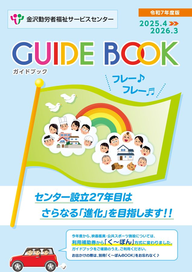 x1.jpg?c=20250312155344